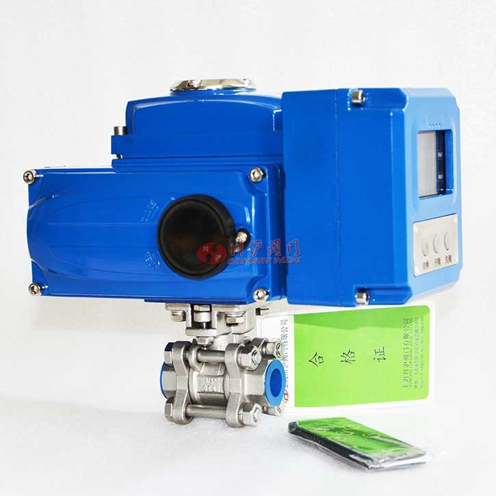 電動調節(jié)球閥實物圖